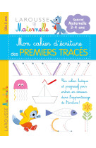 Mon petit cahier d-ecriture - mes premiers traces