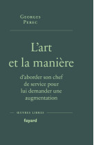 L-art et la maniere d-aborder son chef de service pour lui demander une augmentation