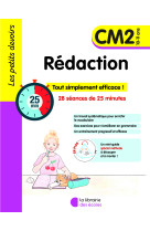 Les petits devoirs - rédaction cm2 (2024)