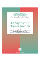 La sagesse de l-enneagramme