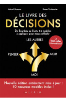 Le livre des decisions