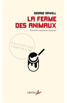 La ferme des animaux