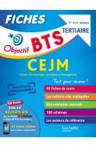 Objectif bts - fiches cejm