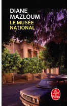 Le musee national