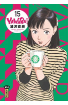 Yawara - tome 15