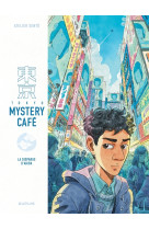 Tokyo mystery cafe - t01 - la disparue d akiba