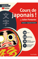 Cours de japonais ! - apprendre l-ecriture