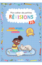 Mon cahier de petites révisions - petite section