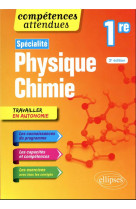 Specialite physique-chimie 1ere