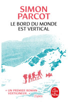 Le bord du monde est vertical