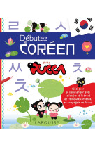 Debutez le coreen avec pucca