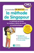 Je m-entraine avec la methode de singapour - maths cm2