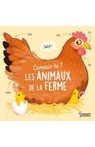 Connais-tu les animaux de la ferme ?