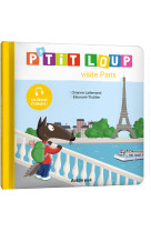 P-tit loup visite paris