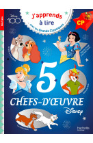 Disney -  5 chefs-d'oeuvre de disney, niveau cp