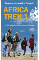 Africa trek t1