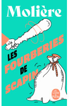 Les fourberies de scapin (ldp)