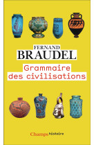 Grammaire des civilisations