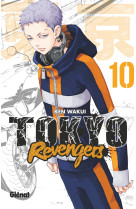 Tokyo revengers - t10