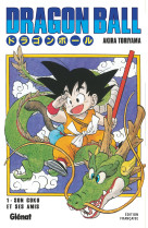 Dragon ball - édition originale - tome 01