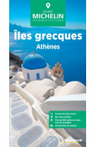 Iles grecques, athenes