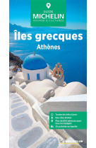 Iles grecques, athenes