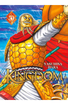 Kingdom - t30