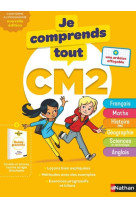 Je comprends tout - tout en un cm2