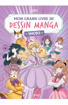 Mon grand livre de dessins manga - shojo