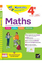 Maths 4eme - cahier de revision et d-entrainement