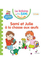 Sami et julie lecture maternelle sami et julie a la chasse aux oeufs