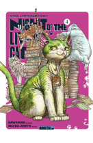 Nyaight of the living cat t04