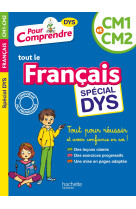 Pour comprendre le francais cm1-cm2 dyslexie