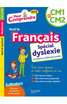 Pour comprendre le francais cm1-cm2 dyslexie