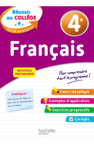 Réussir au collège - français 4e