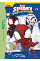 Spidey et ses amis extraordinaires - t01 - spidey et ses amis extraordinaires 01