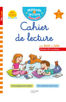 Sami et julie cahier de lecture des 5 ans