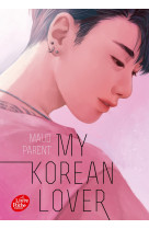 My korean lover - t 1