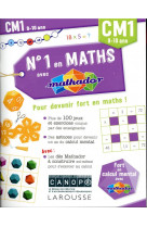 Numero 1 en maths avec mathador cm1