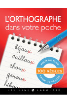 L-orthographe dans votre poche