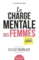 La charge mentale des femmes - poche