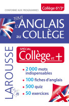 Tout l-anglais au college