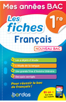 Mes annees bac - fiches francais 1ere