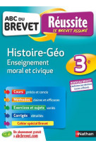 Abc reussite brevet histoire geo education civique 3eme