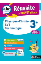 Abc reussite 3eme physique chimie svt techno