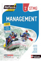 Management 1ere stmg (pochette reflexe) - livre + licence eleve - 2021