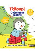 T-choupi graphisme et nombres tps - coloriages malins