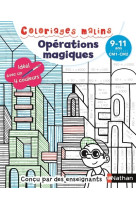 Coloriages malins - operations cm1-cm2