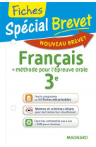 Francais 3eme fiches special brevet