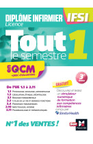 Tout le semestre 1 en qcm et qroc - dei ifsi - 3e edition - entrainement